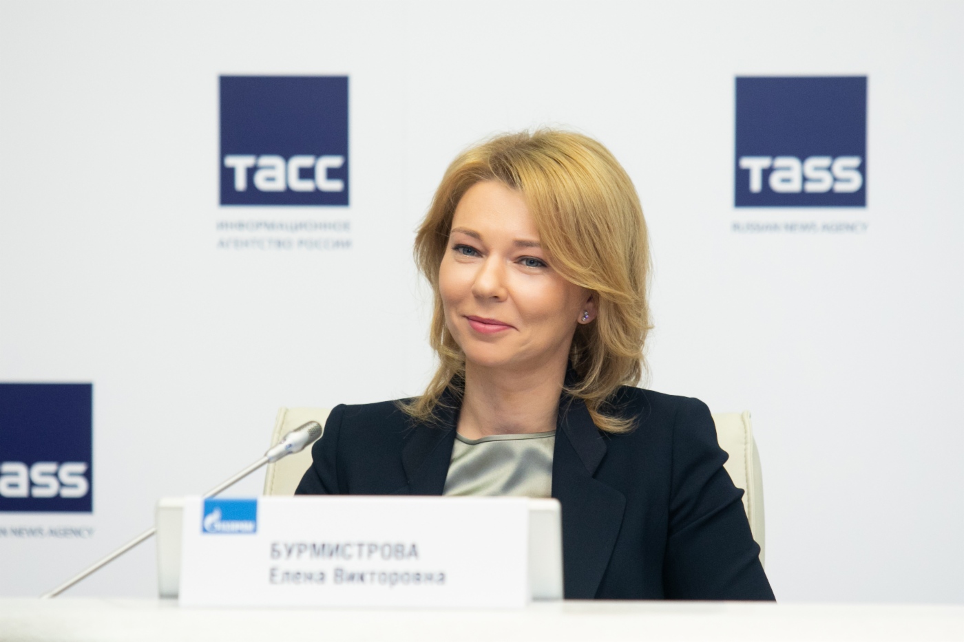 Генеральный директор ООО «Газпром экспорт» Елена Бурмистрова