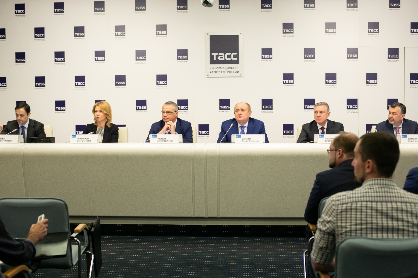 Пресс-центр ТАСС в Санкт-Петербурге