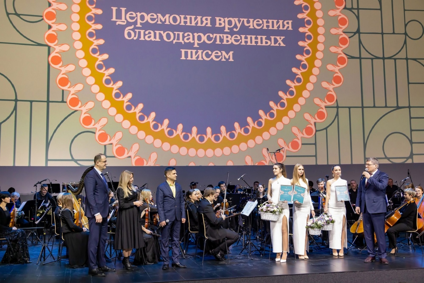Коллектив проекта «Космос — детям» (генеральный директор ООО «Газпром трансгаз Москва» Бабаков Александр Владимирович, руководитель Фонда популяризации пилотируемой космонавтики «Космос — это мы» Метелковская Елена Анатольевна, директор Калужского театра кукол Соколов Алексей Владимирович) — за создание проекта «Космос — детям»