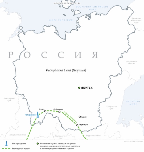 «Газпром» заинтересован в дальнейшем развитии сотрудничества с предприятиями Якутии