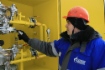 Подача газа