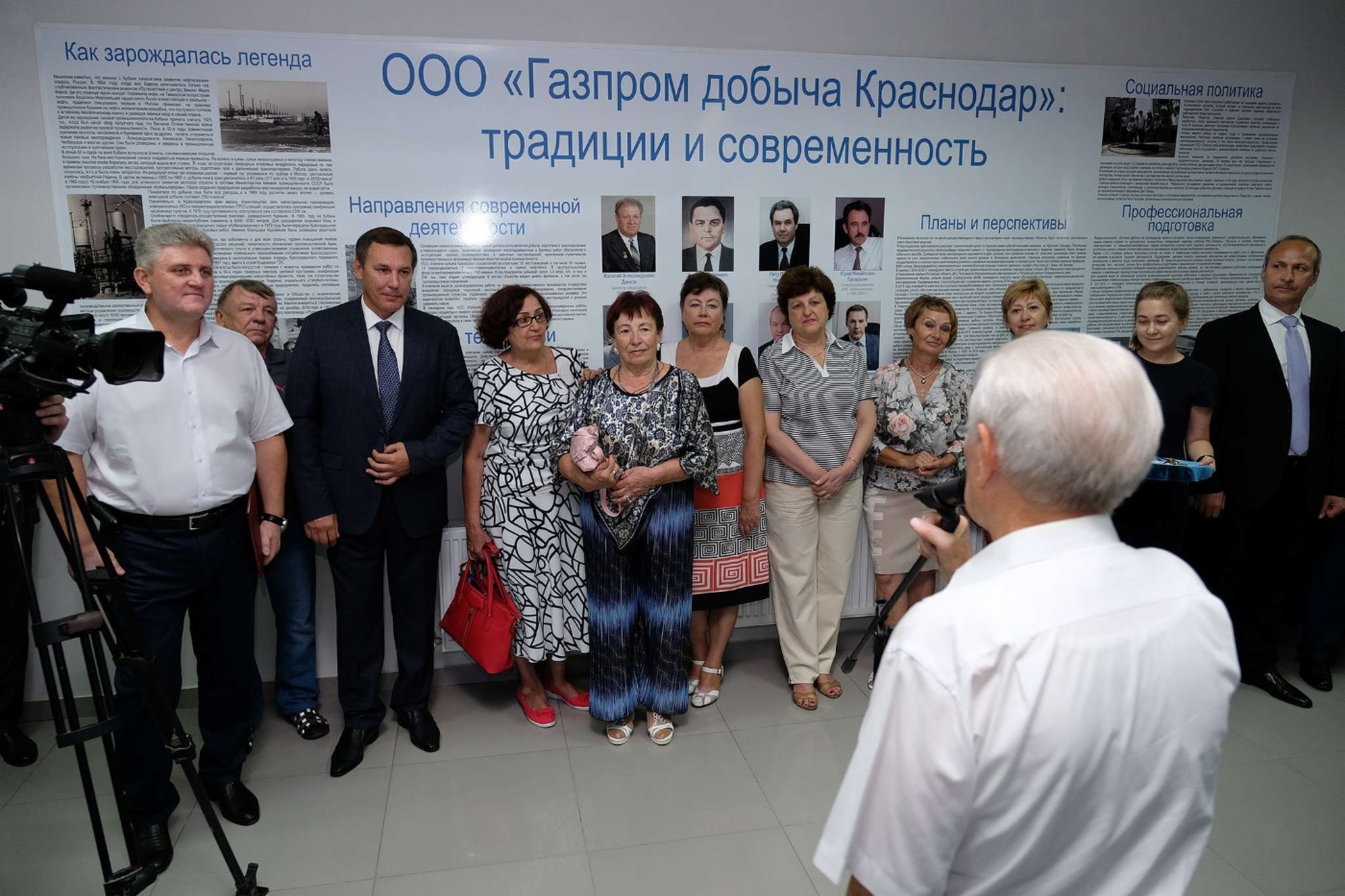 На церемонии открытия