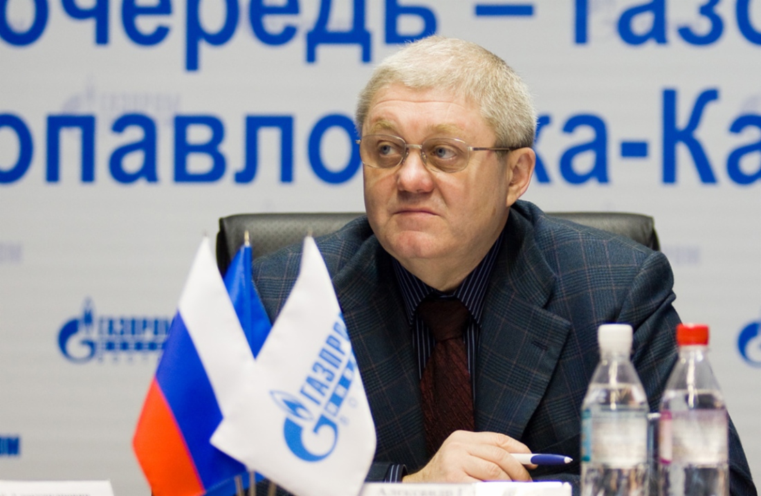 Александр Ананенков