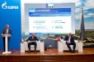 Конференция «Об актуальных вопросах газоснабжения регионов Российской Федерации»