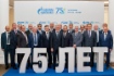 ООО «Газпром трансгаз Москва» — 75 лет
