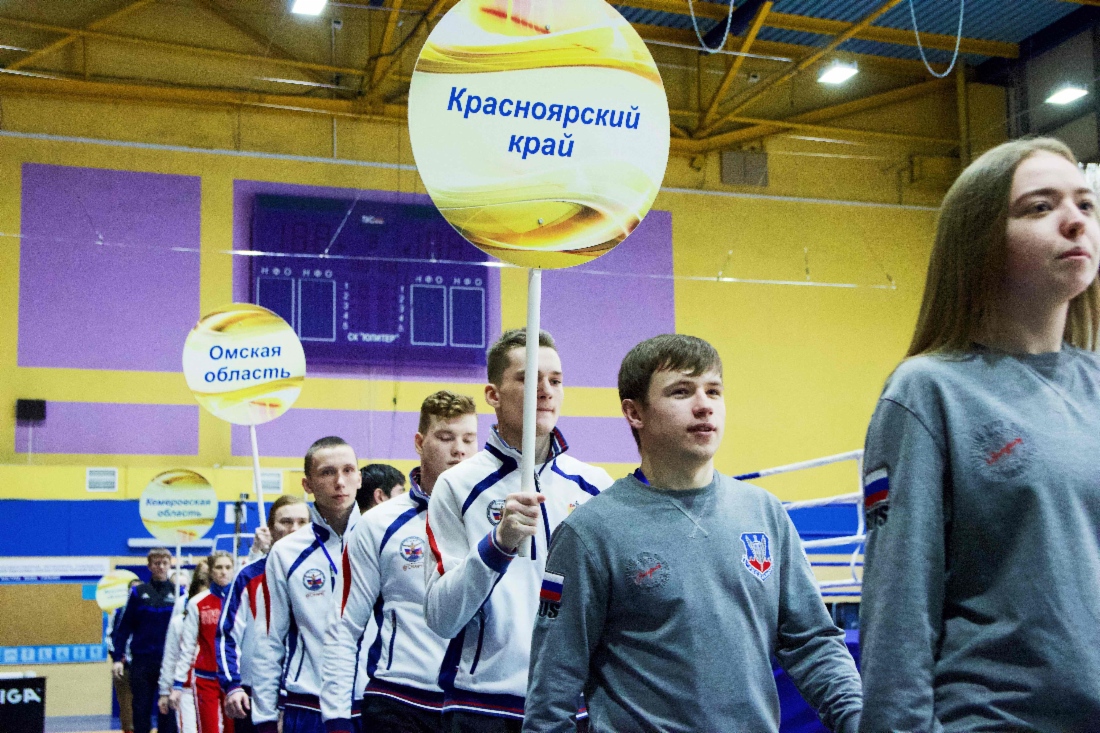 В турнире приняли участие сильнейшие спортсмены всех регионов Сибири