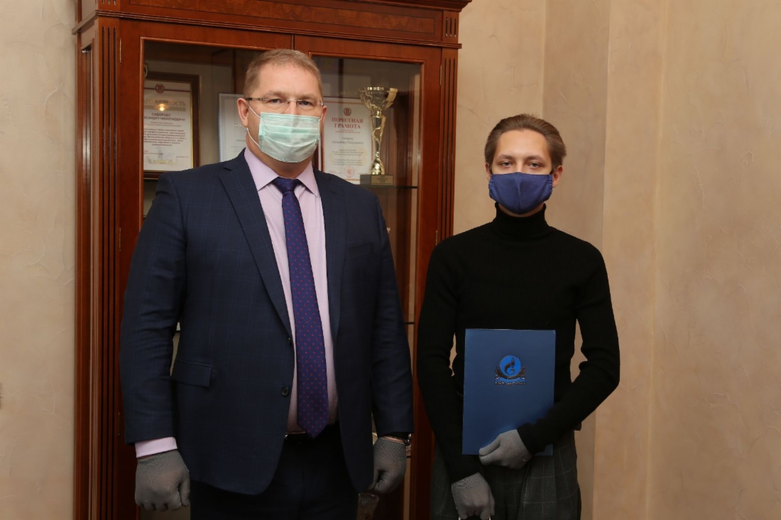 Богдан Богданов, целевой студент группы компаний «Газпром межрегионгаз»