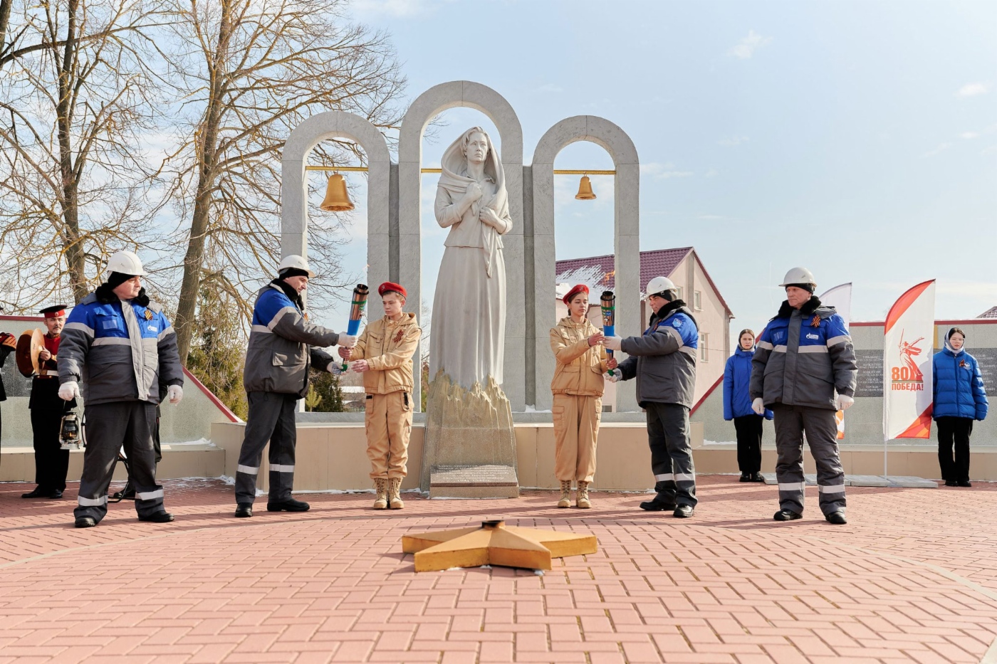 Участники мероприятия