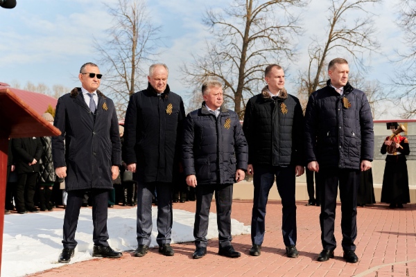 Участники мероприятия