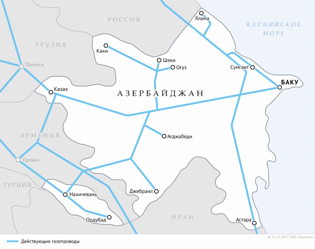 «Газпром» возобновляет поставки газа в Азербайджан