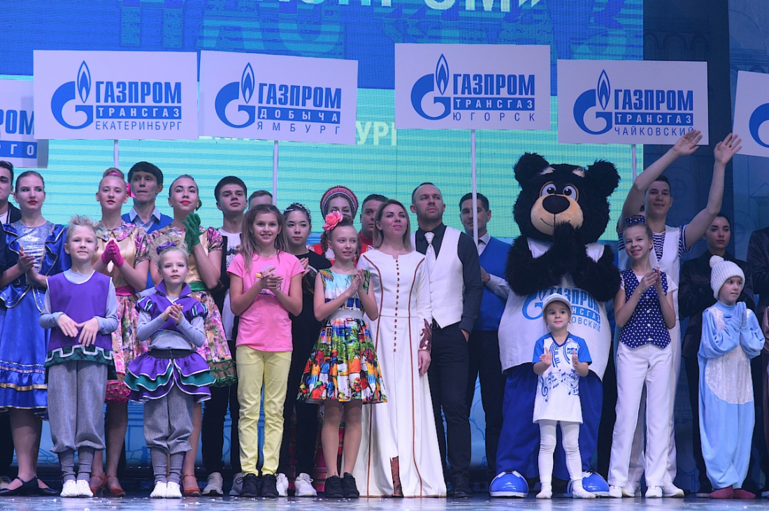 В Екатеринбурге стартовал зональный тур корпоративного фестиваля «Факел»