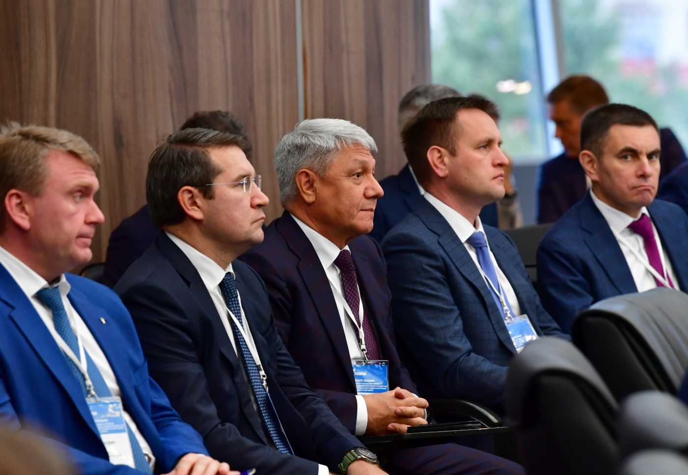 Во время совещания