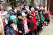 Дети на мероприятии