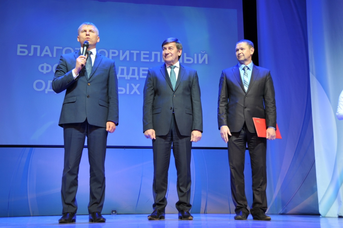 ООО «Газпром трансгаз Чайковский» наградило одаренных детей