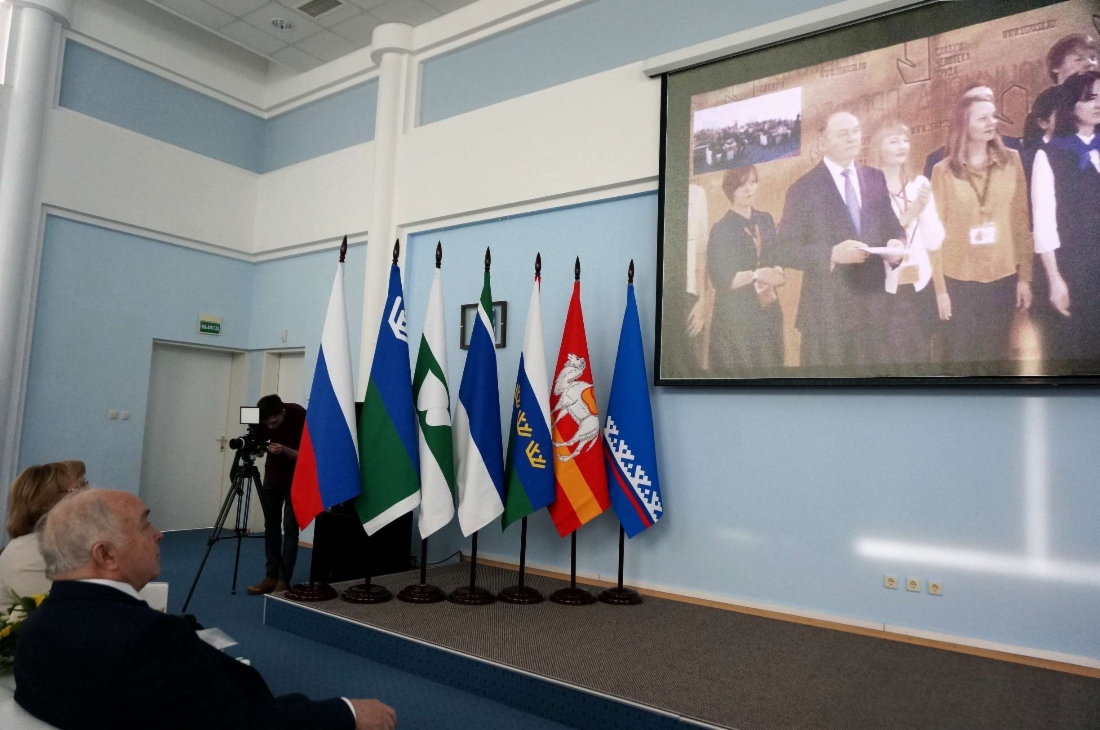 Телемост между ЮГУ в Ханты-Мансийске и головным офисом ООО «Газпром трансгаз Югорск» в Югорске