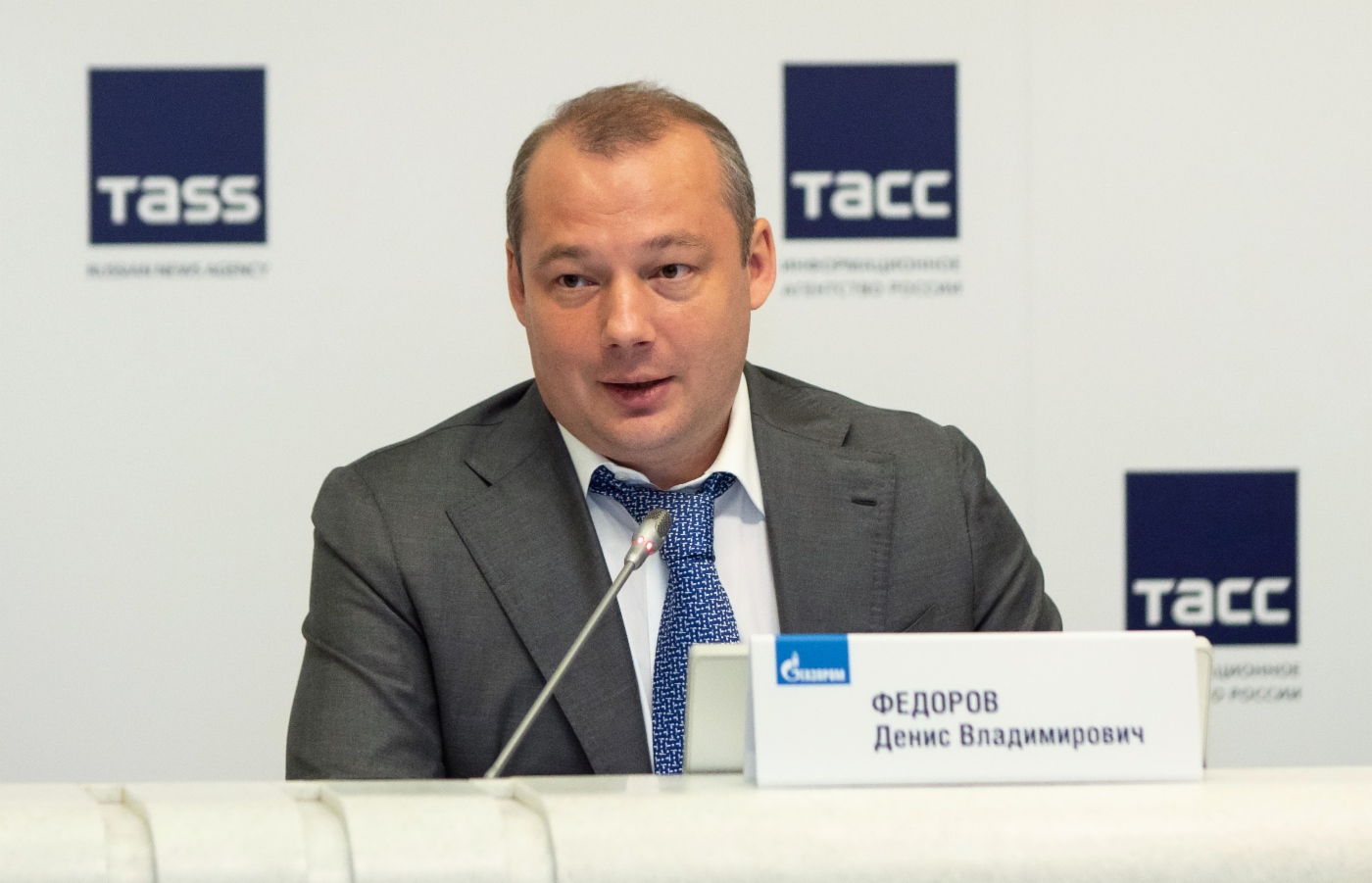 Начальник Управления ПАО «Газпром», генеральный директор ООО «Газпром энергохолдинг» Денис Федоров