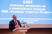 Петр Созонов, генеральный директор ООО «Газпром трансгаз Югорск»
