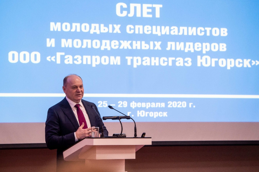 Петр Созонов, генеральный директор ООО «Газпром трансгаз Югорск»