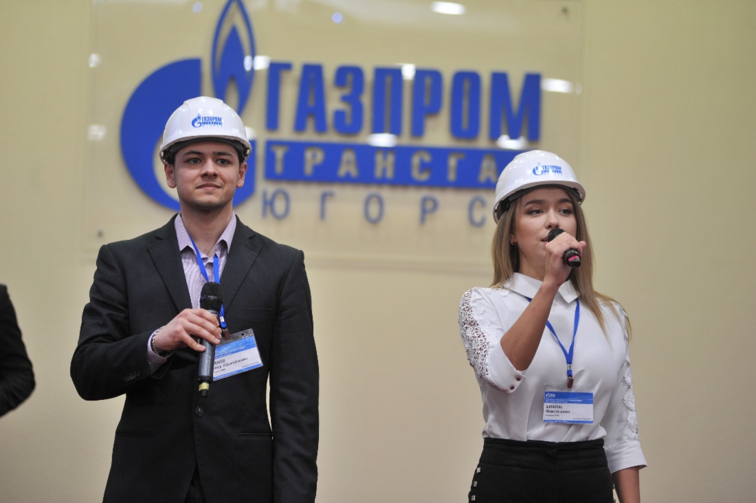 Клятву газовиков произнесли Мария Шаталова (Казымское ЛПУМГ ООО «Газпром трансгаз Югорск») и Тимур Инсапов (Таежное ЛПУМГ ООО «Газпром трансгаз Югорск»