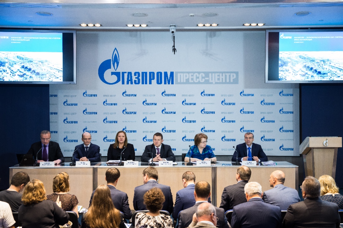 В «Газпроме», в преддверии годового Общего собрания акционеров компании, состоялась пресс-конференция «Финансово-экономическая политика ОАО „Газпром“»