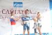 Награждение призеров семейной эстафеты