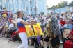 Награждение ветеранов-строителей города