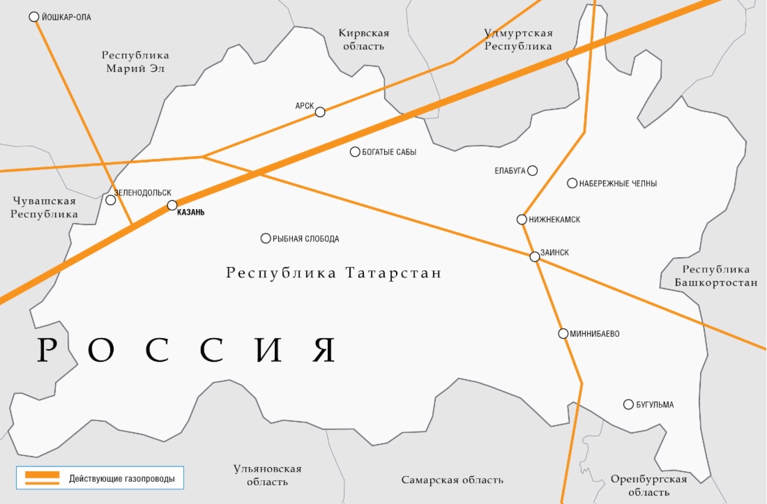 «Газпром» и Правительство Татарстана развивают рынок газомоторного топлива в республике
