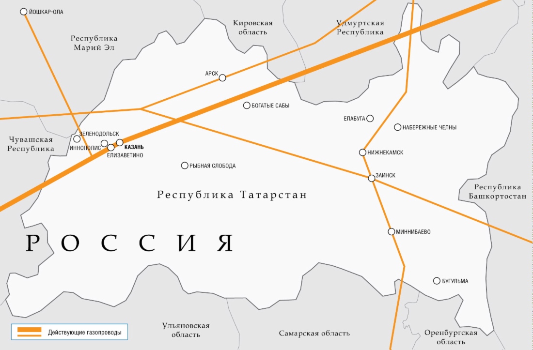 «Газпром» продолжает повышать надежность газоснабжения Татарстана