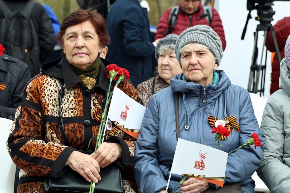 Участники мероприятия