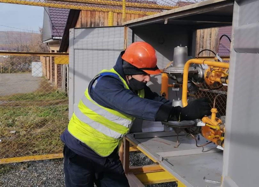 Подключение домовладения к природному газу