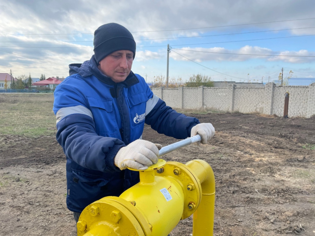 Подключение к системе газоснабжения