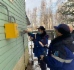 Подключение потребителей в деревне Башарино