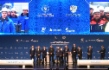 Торжественная церемония открытия газопровода «Турецкий поток» в присутствии Президента Российской Федерации Владимира Путина, Президента Турецкой Республики Реджепа Тайип Эрдогана, Президента Республики Сербия Александра Вучича, Премьер-министра Республики Болгария Бойко Борисова, Министра энергетики Российской Федерации Александра Новака, Министра энергетики Турецкой Республики Фатиха Денмеза и Алексея Миллера. Фото РИА «Новости»