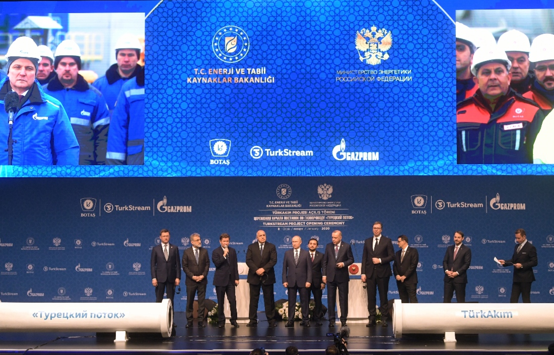 Торжественная церемония открытия газопровода «Турецкий поток» в присутствии Президента Российской Федерации Владимира Путина, Президента Турецкой Республики Реджепа Тайип Эрдогана, Президента Республики Сербия Александра Вучича, Премьер-министра Республики Болгария Бойко Борисова, Министра энергетики Российской Федерации Александра Новака, Министра энергетики Турецкой Республики Фатиха Денмеза и Алексея Миллера. Фото РИА «Новости»
