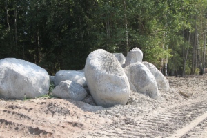 Валуны