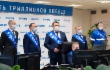 Почетная вахта, посвященная добыче 6 триллионов кубометров газа
