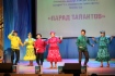 Танцевальная группа из Можгинского линейного производственного управления магистральных газопроводов (ЛПУМГ) победила в номинации «Народная хореография ансамбль»