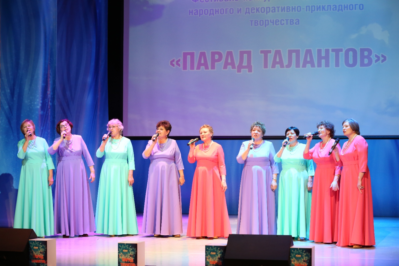 Ансамбль «Надежда» из Чайковского ЛПУМГ занял первое место в номинации «Эстрадный вокал ансамбль»
