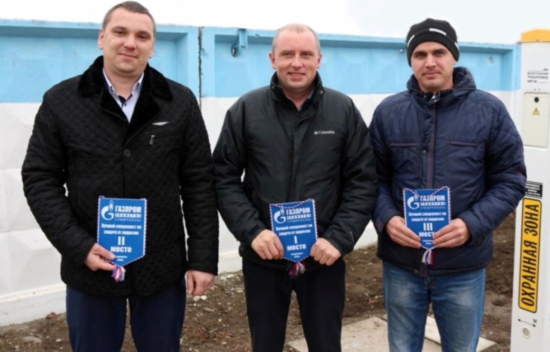 Победители и призеры конкурса «Лучший специалист противокоррозионной защиты» (слева направо): Александр Серков, Руслан Колесников и Дмитрий Старостин