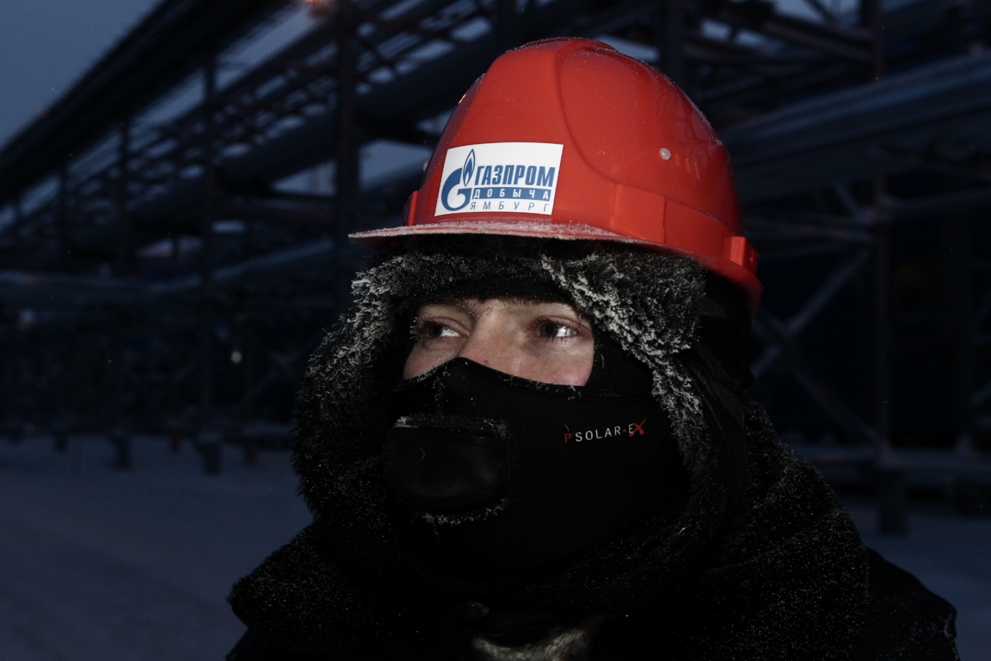 На промысле −37 °C!