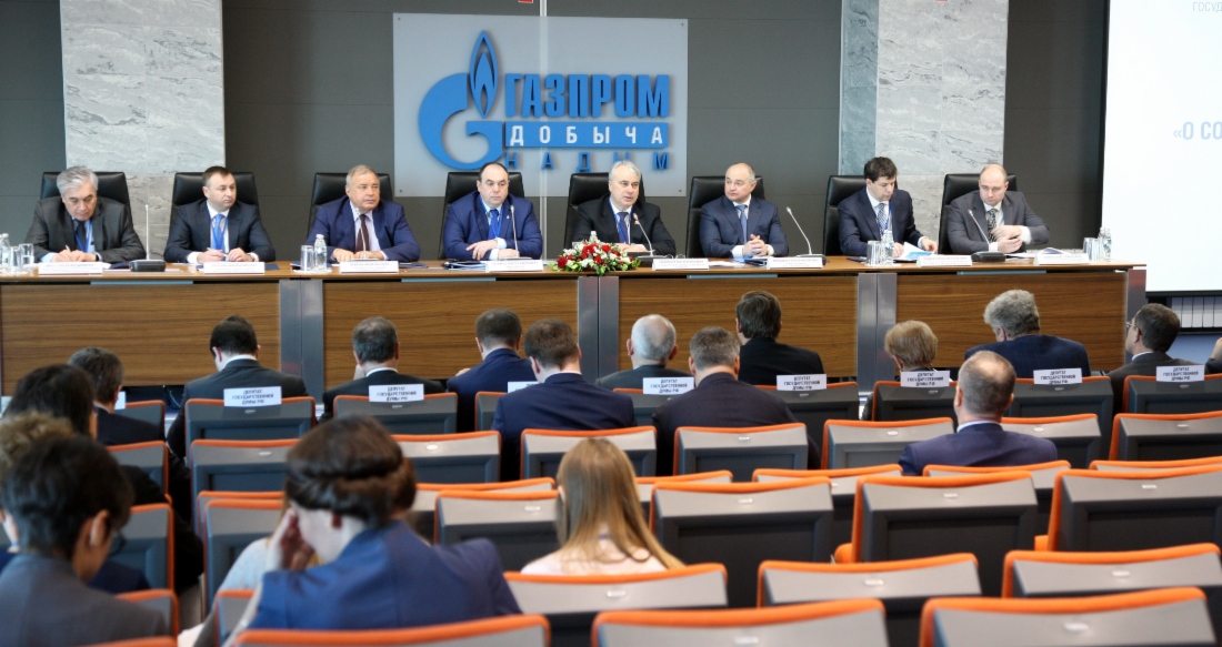 Представители федеральных органов законодательной и исполнительной власти посетили Бованенковское месторождение
