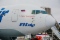 Боинг 767–200 имени Виктора Черномырдина