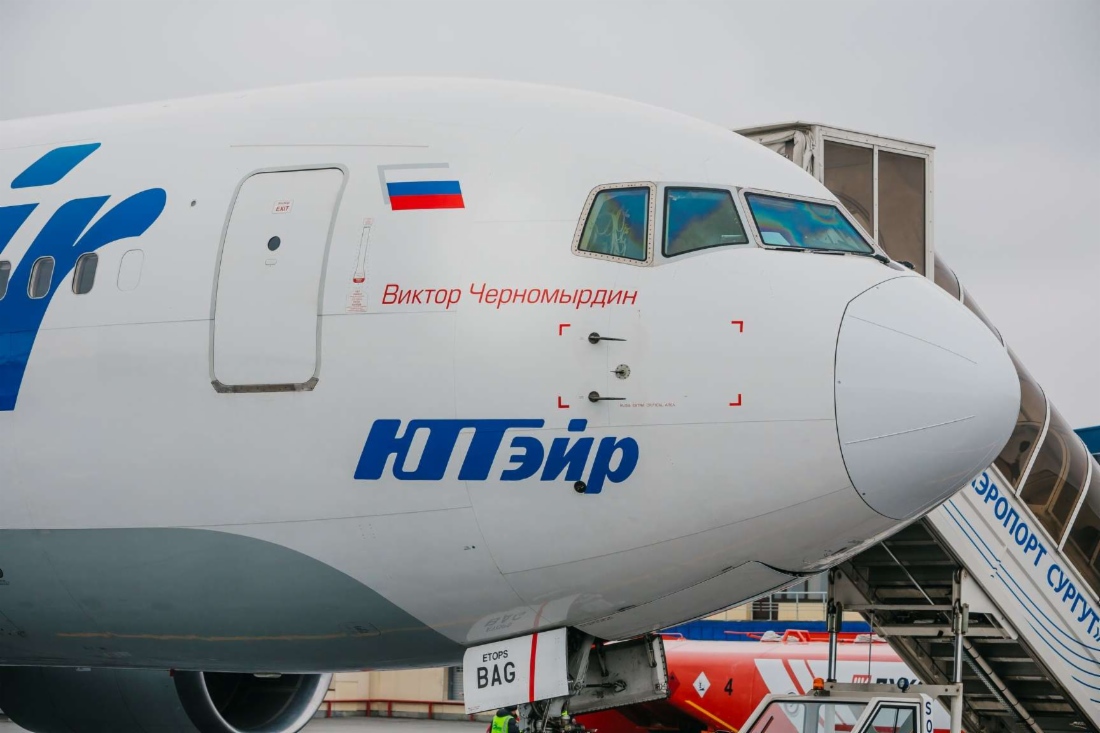 Боинг 767–200 имени Виктора Черномырдина