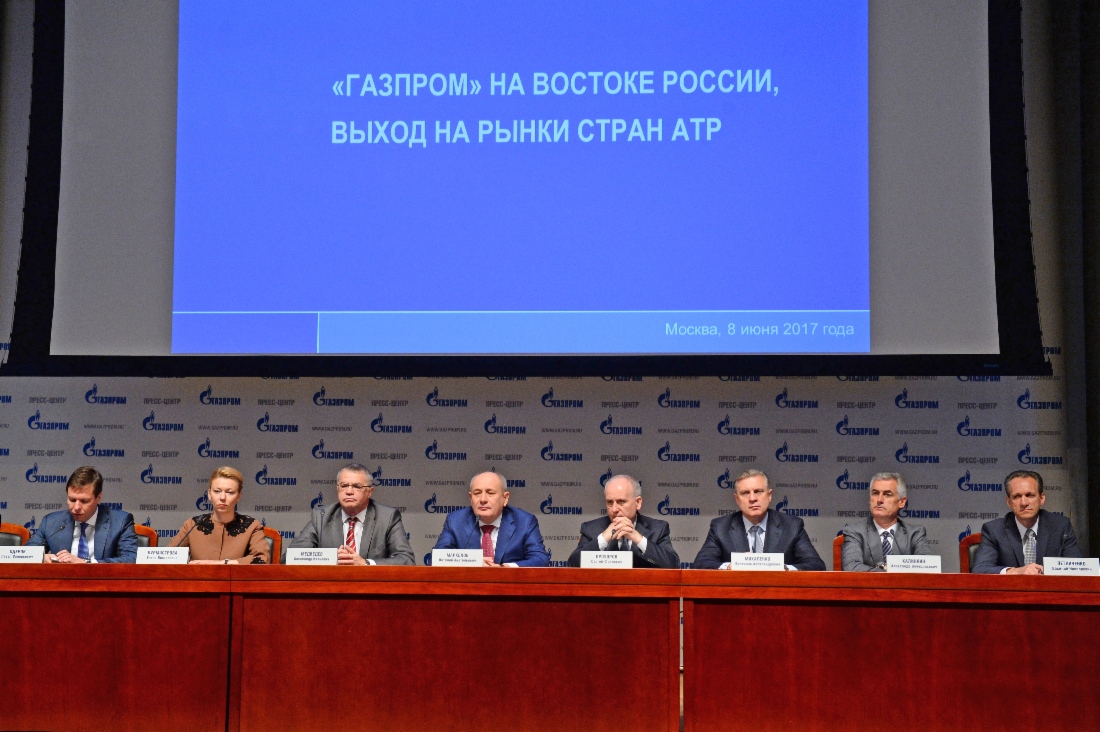 Пресс-конференция «„Газпром“ на Востоке России, выход на рынки стран АТР». 8 июня 2017 года