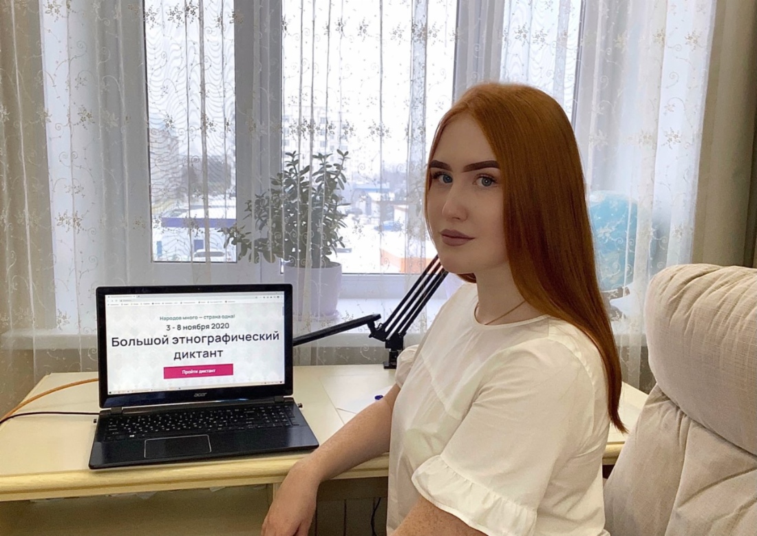 Ученица «Газпром-класса» 1-й надымской школы Анастасия Кашурина ответила на все вопросы этнографического диктанта досрочно