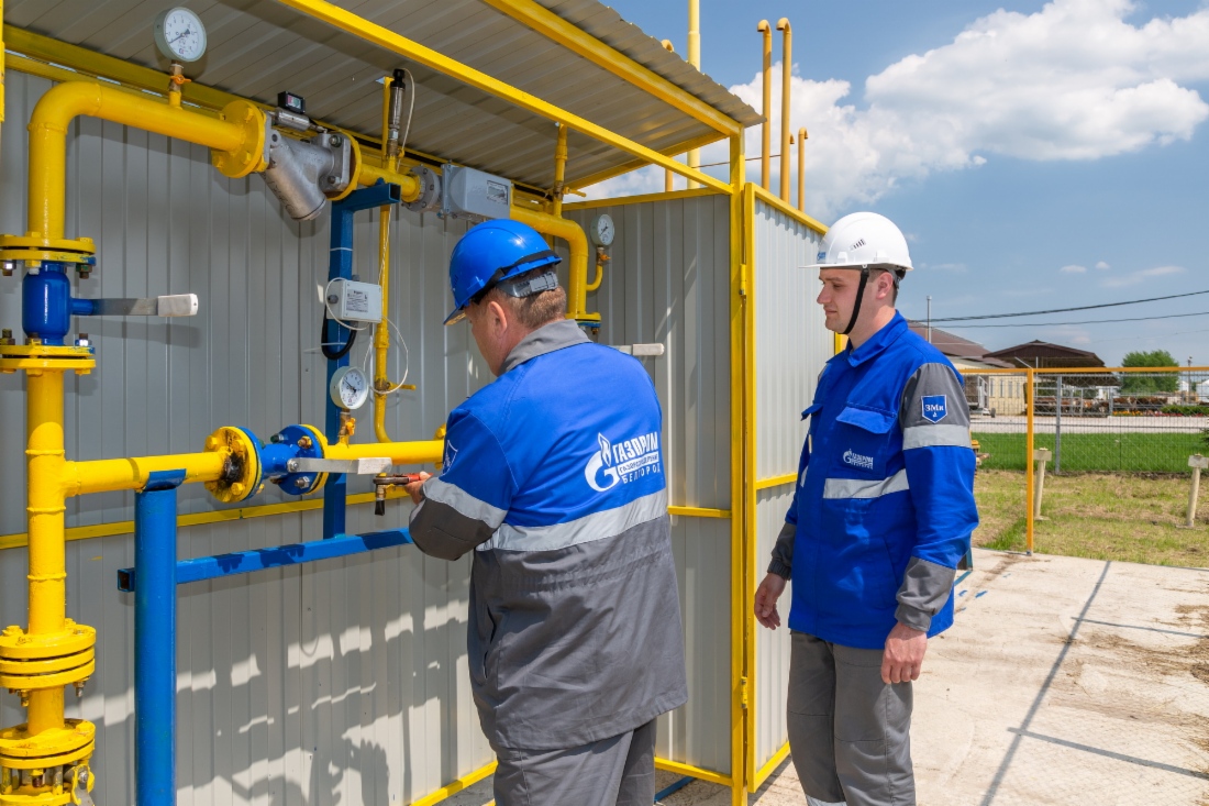 Картинки про газификацию