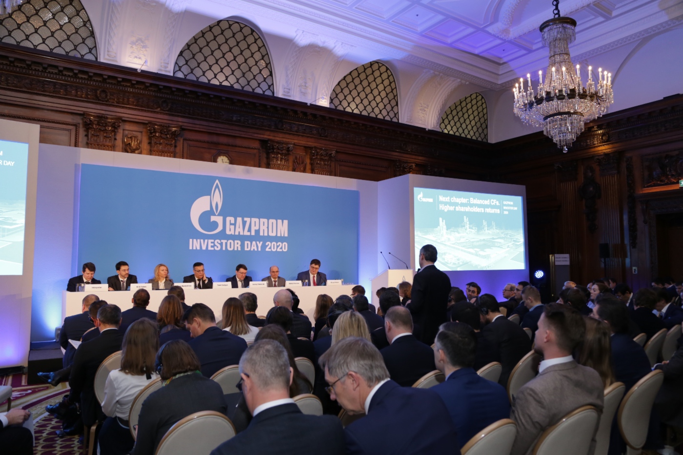 День инвестора «Газпрома» в Лондоне