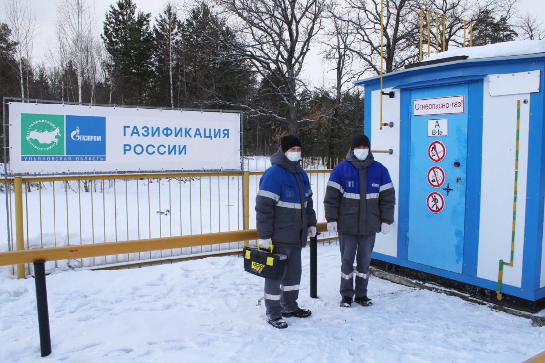 Пункт редуцирования газа в селе Патрикеево Ульяновской области