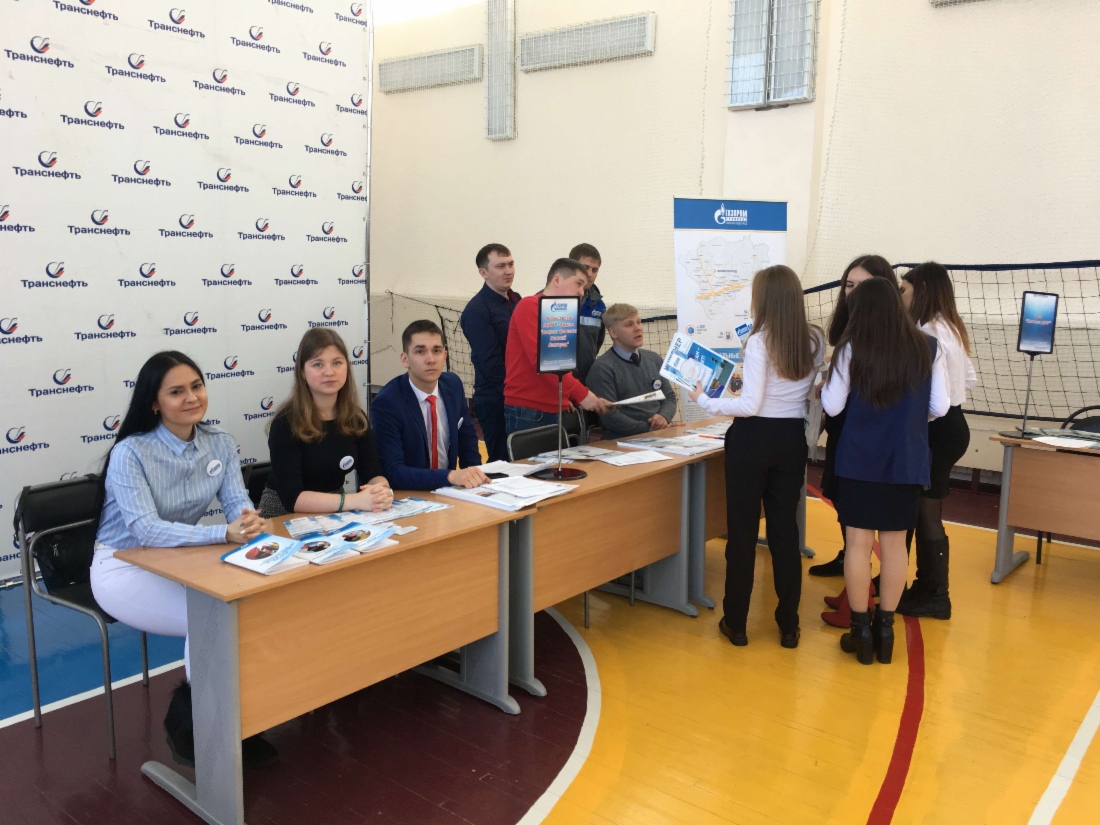 Ярмарка вакансий в Канашском транспортно-энергетическом техникуме (Канаши, Республика Чувашия)