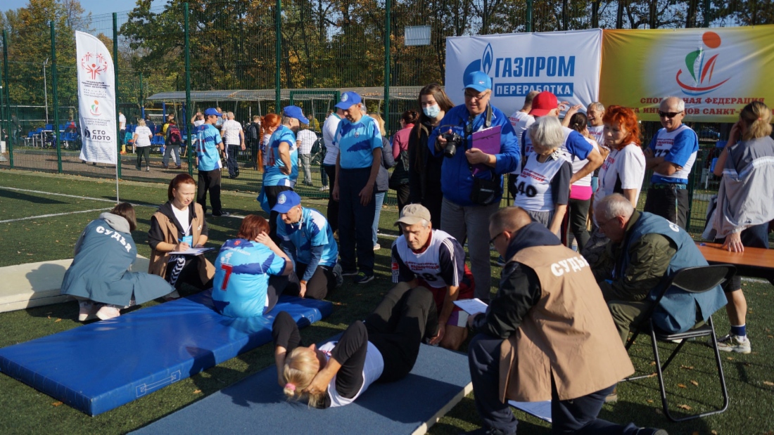 Мероприятия Специального олимпийского комитета Санкт-Петербурга